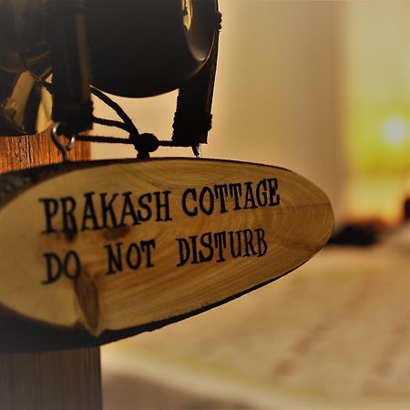 Prakash Cottage שימלה מראה חיצוני תמונה