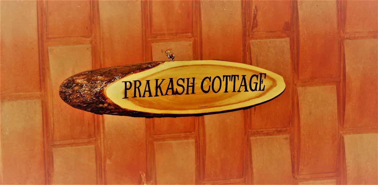 Prakash Cottage שימלה מראה חיצוני תמונה